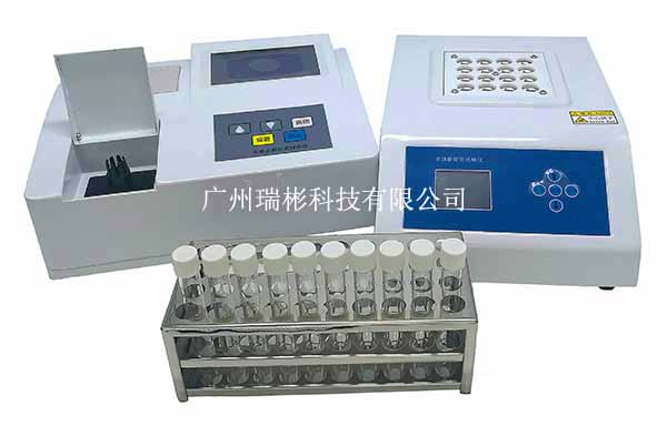 TP-105A型打印型总磷测定仪