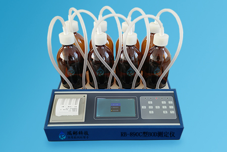 RB-890C型微电脑BOD测定仪（8位）水质分析仪COD测定仪氨氮检测仪总磷测定仪总氮分析仪