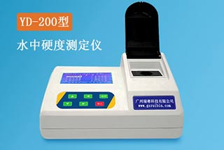 YD-200型水质总硬度检测仪(台式)