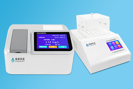 RB-710S型COD测定仪