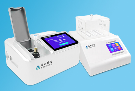 RB-707S型总氮测定仪