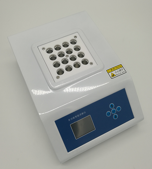 cod氨氮检测仪消解器 