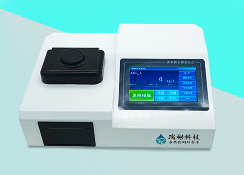 RB-101H型触摸屏COD测定仪